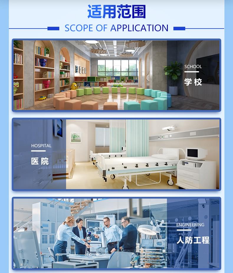 外墻涂料公司產品詳情介紹5